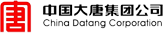 中國大唐集團公司