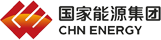 國家能源集團